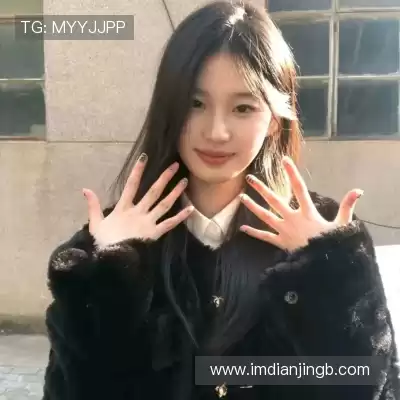 吉屹闽